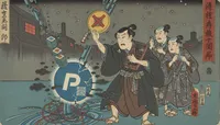 PayPay課金の支払い失敗を放置してはいけない理由｜原因別の対処法と確認ポイント